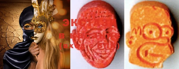 тгк Карпинск