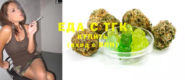 соль курить ск Касимов